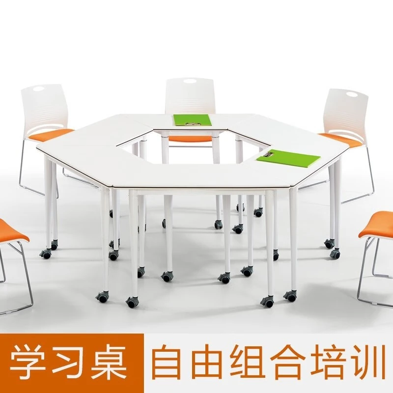 培训桌会议桌自由拼接组合培训机构多功能长条桌梯形学生课桌椅