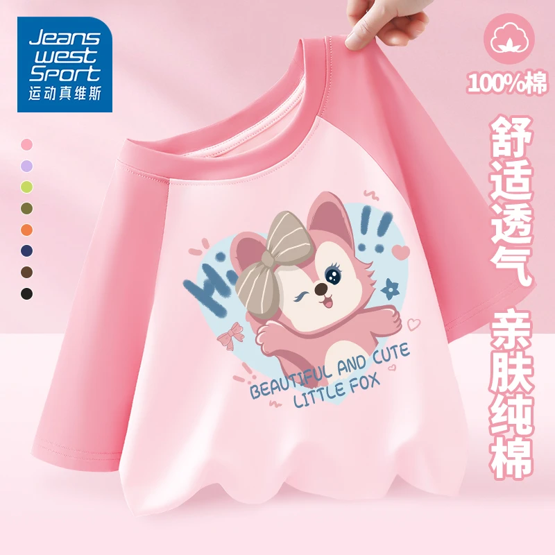 运动真维斯儿童t恤短袖女童半袖纯棉夏天五分袖女孩夏装体恤洋气