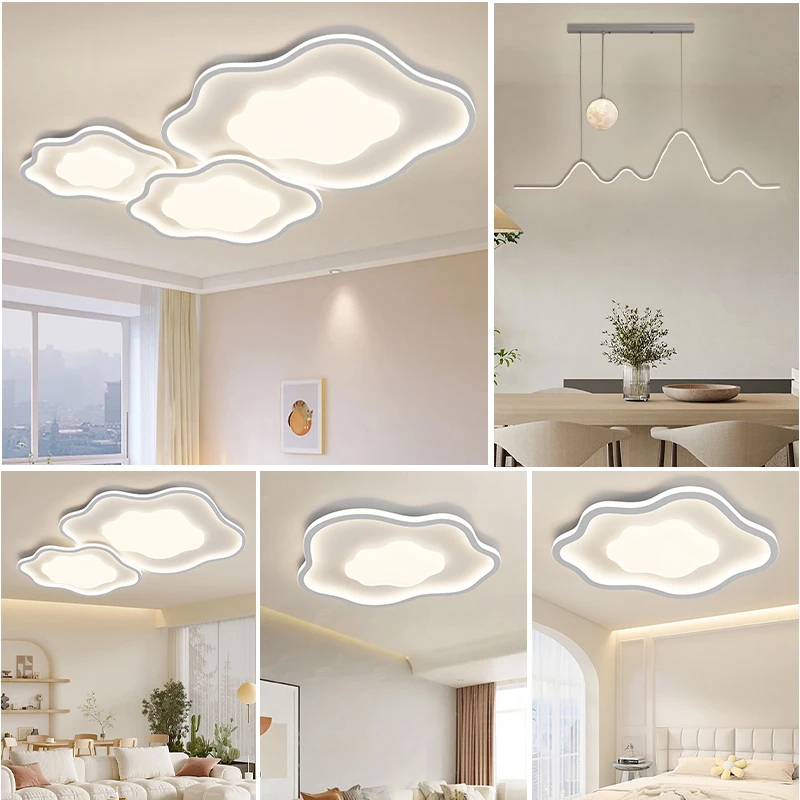 客厅主灯现代简约大气奶油风全光谱led云朵吸顶灯具全屋套餐中山