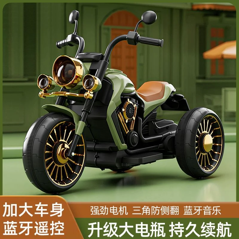 电动摩托车充电男女可坐人复古双驱动遥控酷炫玩具儿童电动车
