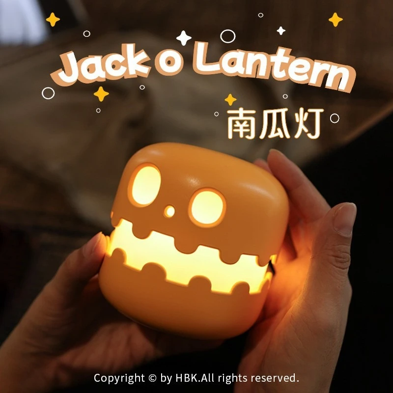 创意生日礼物万圣节送女生闺蜜女朋友可爱实用搞怪南瓜节日小夜灯
