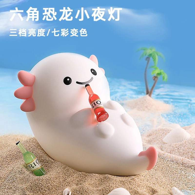 可爱生日礼物送女生闺蜜同学给女朋友的少女心好物实用拍拍小夜灯