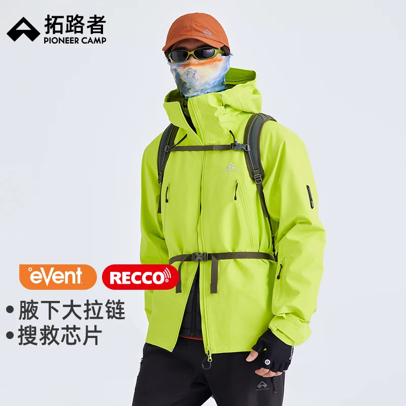 【雪鹰冲锋衣】拓路者雪鹰event硬壳GTX暴雨级防水运动3L三层登山服