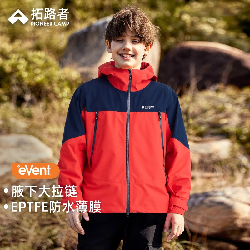 【雪鹰冲锋衣】拓路者儿童eVent冲锋衣男3L硬壳单冲男童专业登山服