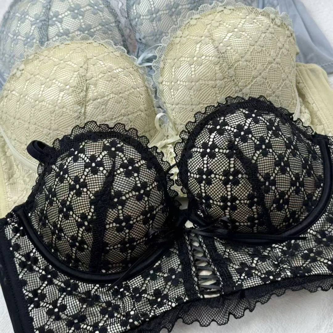 JUN 编码【201-400】清仓内衣 偶有瑕疵-5