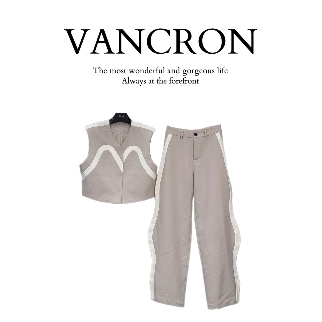 Van Cron/梵克龙马甲套装拼接撞色休闲裤设计师百搭阔腿气质时尚