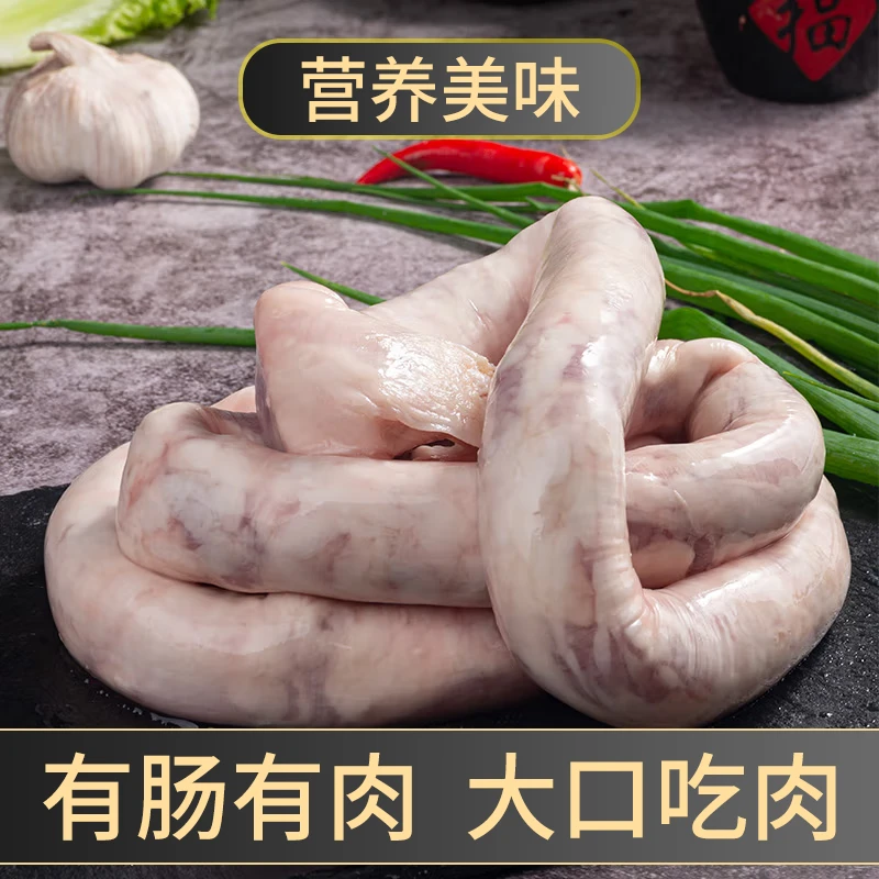清真羊肠包肉肉肠肉肚袋装内蒙古特产商用摆摊真空包装