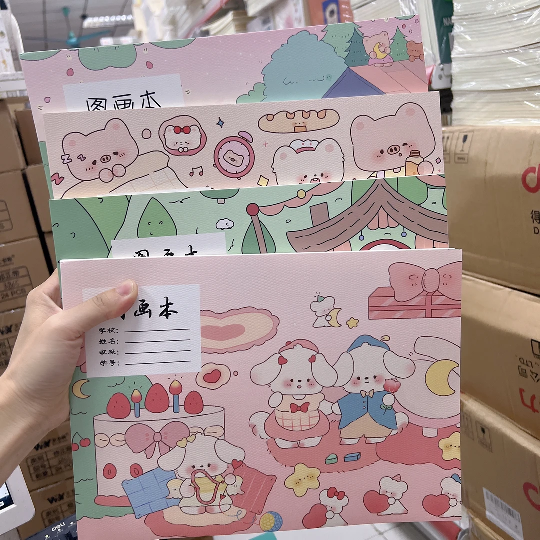 A4【图案随机】加厚空白画画本子手绘本a4纸绘画手抄报美术本初学者