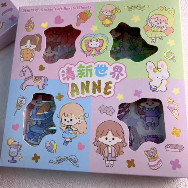 162-咕卡100张手账贴纸套装防水粘贴ins风少女心儿童可爱贴纸