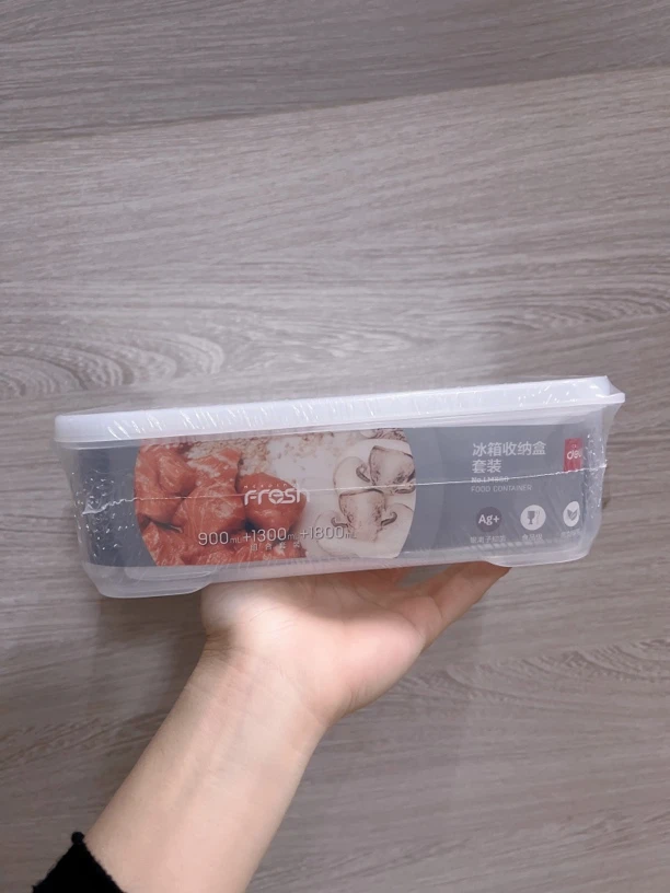 得力LM860-冰箱收纳盒套装