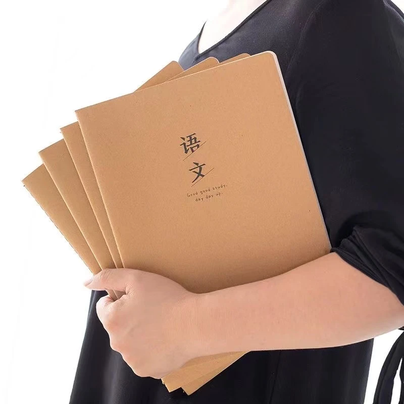 牛皮笔记本科目本B5牛皮纸大号A5小学生练习语文英语【封面随机】