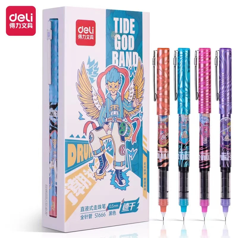 S1666  潮神乐队速干直液式走珠笔黑色05mm全针管笔顺滑签字笔