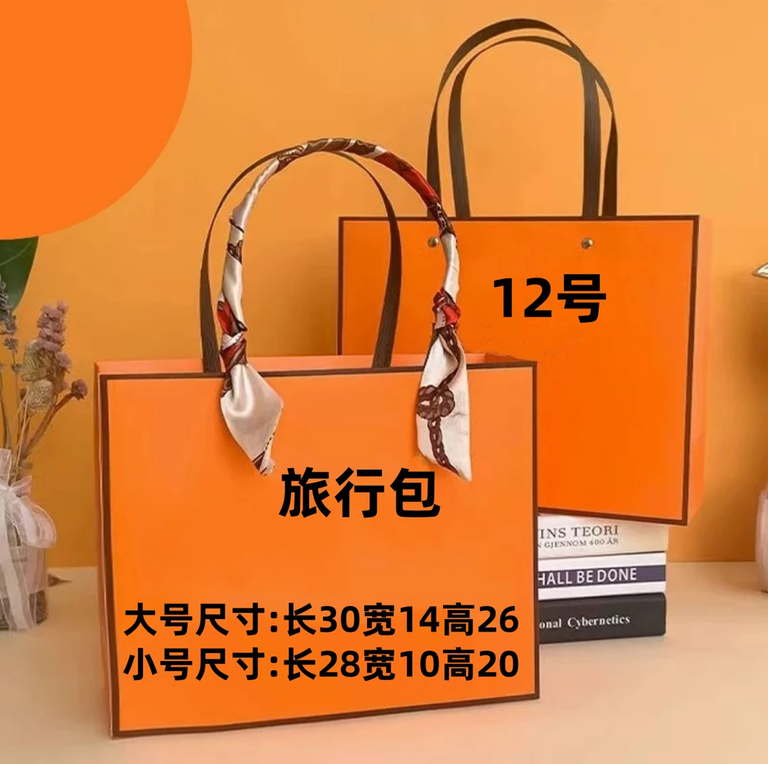 G12 高颜值网红爆款单肩斜挎手拎大容量旅行包 78037#