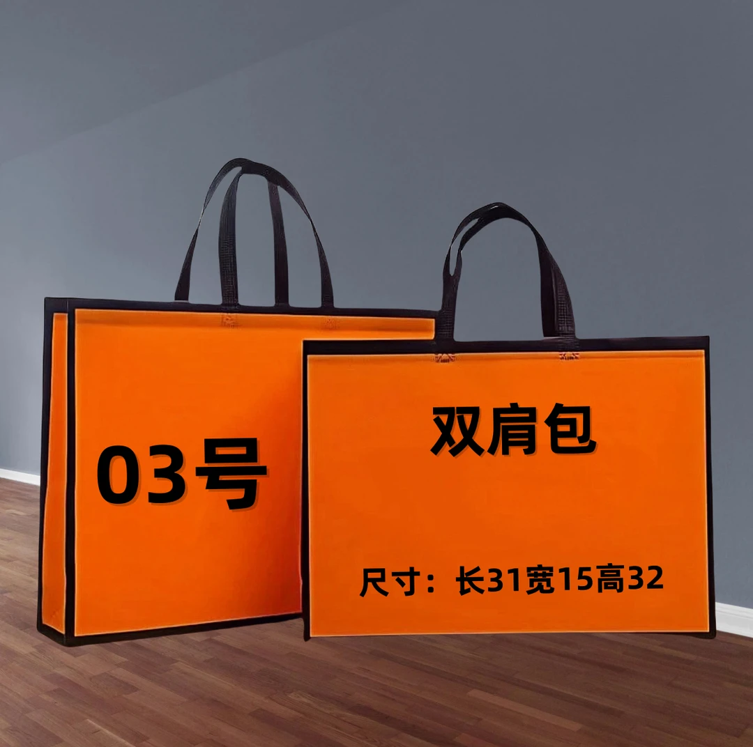 【03】H旅游出差上班必备大容量气质轻奢 双肩包 307#