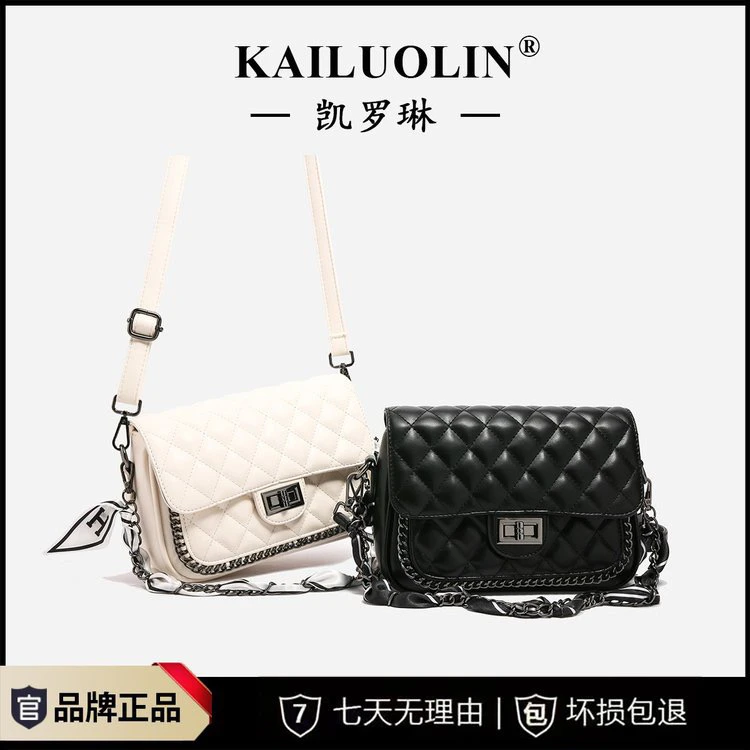 包包女2024小众新款女包斜挎包女士链条包高级感单肩包洋气小包包