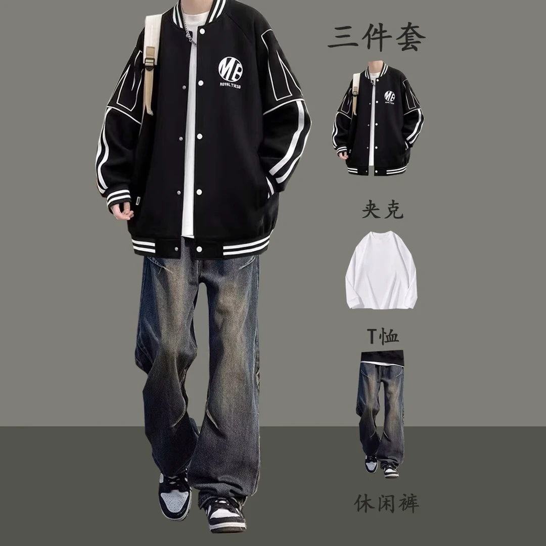 男生夹克春秋款潮牌青少年棒球服外套男装一整套搭配帅气衣服套装