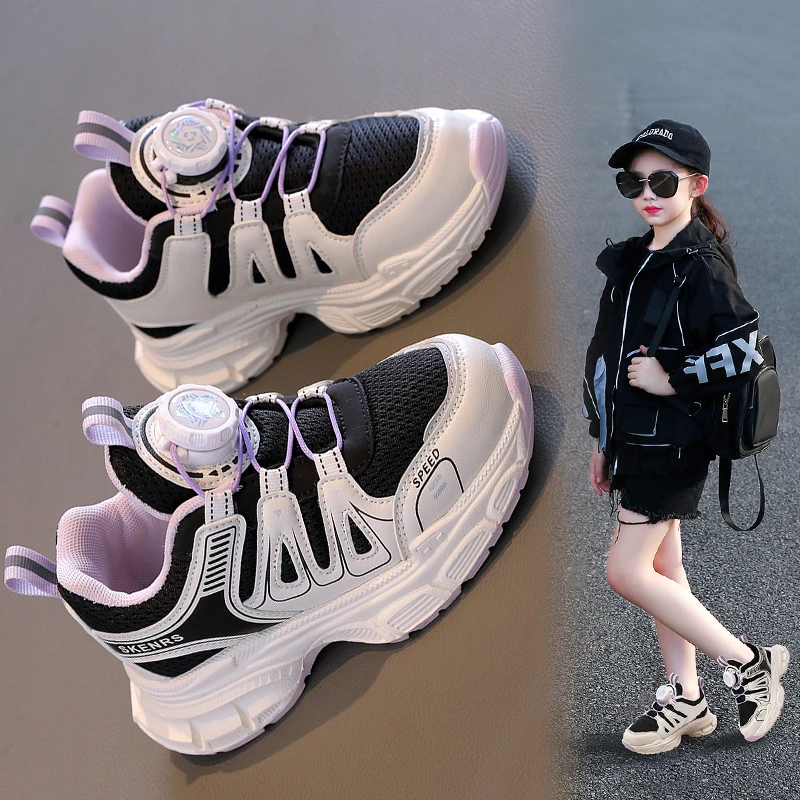 儿童运动鞋网鞋休闲鞋款女童轻便透气老爹鞋男童小女孩跑步鞋童鞋