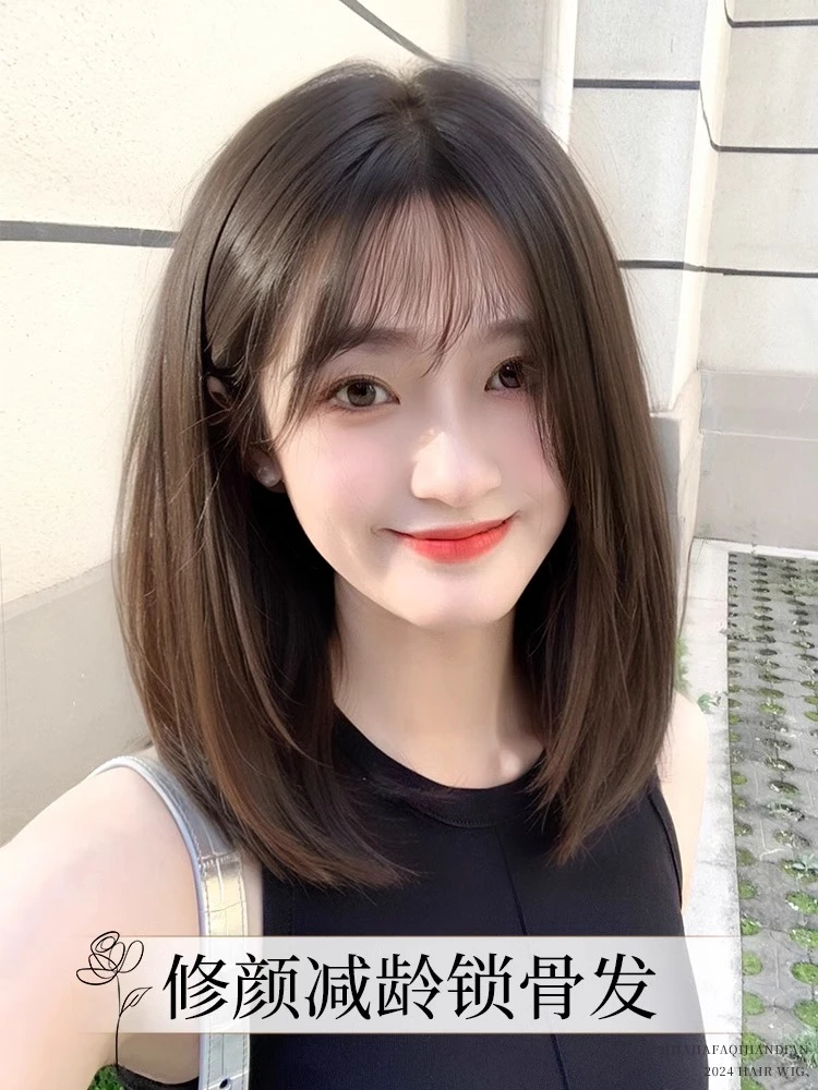 【气质锁骨发】2024清新女款短发蓬松自然百搭时尚轻薄仿真发全头套