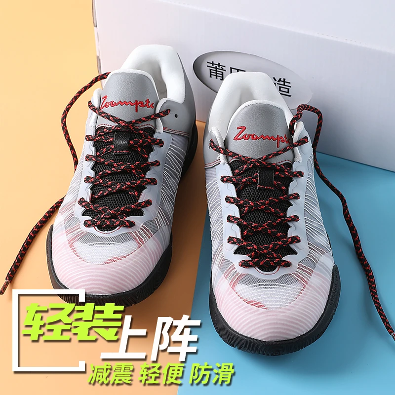 【小丑】石一童二代篮球鞋