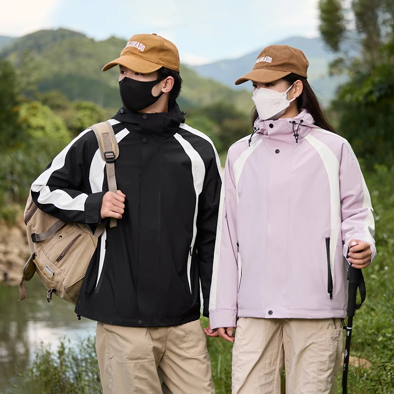 D8859七型男女同款可拆卸三合一内胆连帽运动加厚户外情侣外套