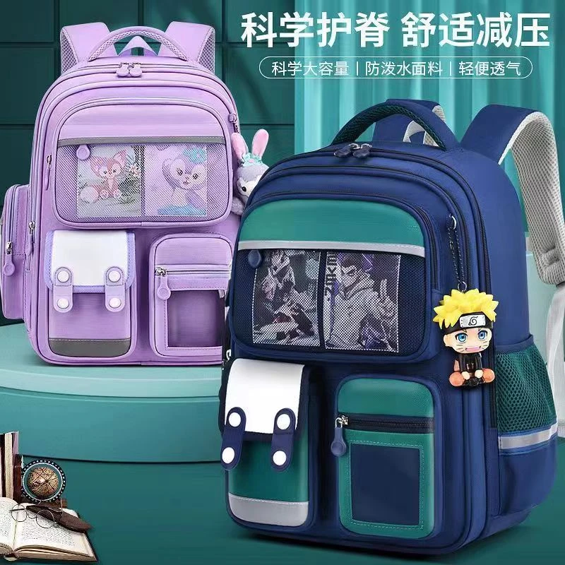 新款小学生儿童书包男女童1-3-6年级减负护脊多功能大容量双肩包