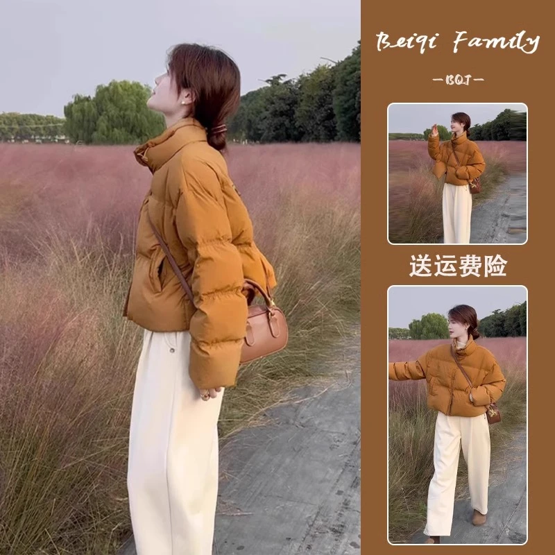 南瓜色短款小个子羽绒服女冬季2024新款高级感韩版加厚面包服外套