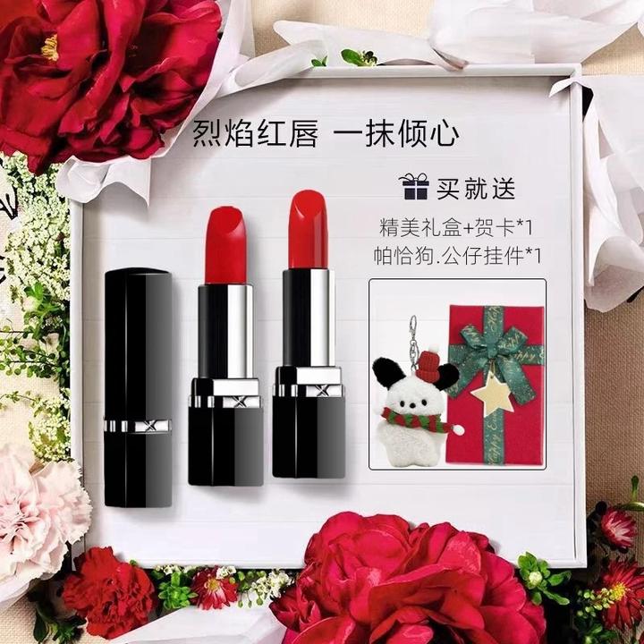 Dirc官方正品口红999传奇经典正红显白不沾杯持久不掉色礼盒装