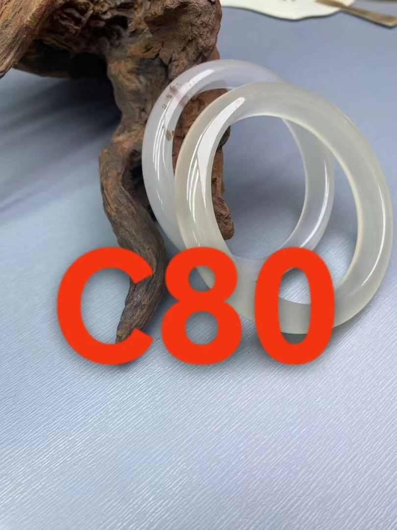 C80直播专用链接天然原色玛瑙实物以直播间为主CC