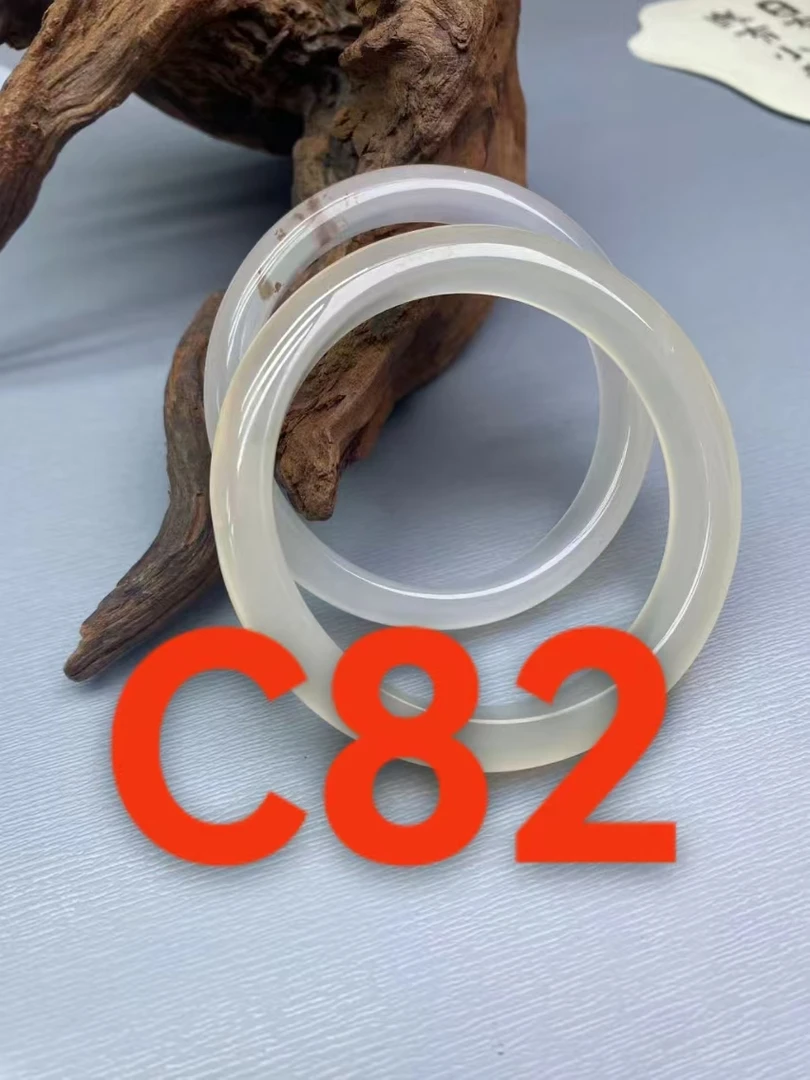 C82直播专用链接天然原色玛瑙实物以直播间为主CC