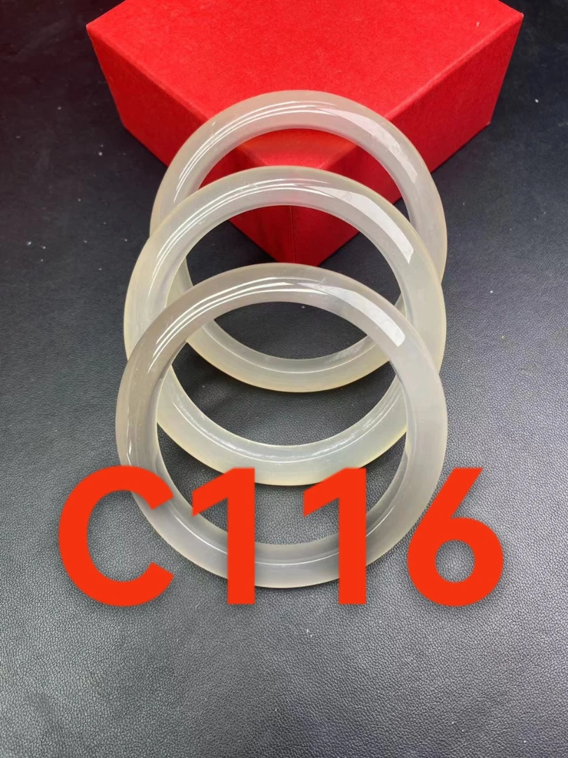 C116直播专用链接天然原色玛瑙实物以直播间为主CC