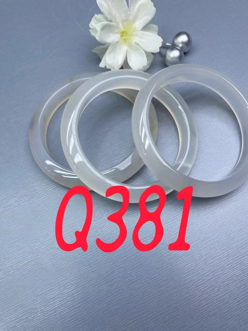 Q381直播专用链接天然原色玛瑙实物以直播间为主QQ