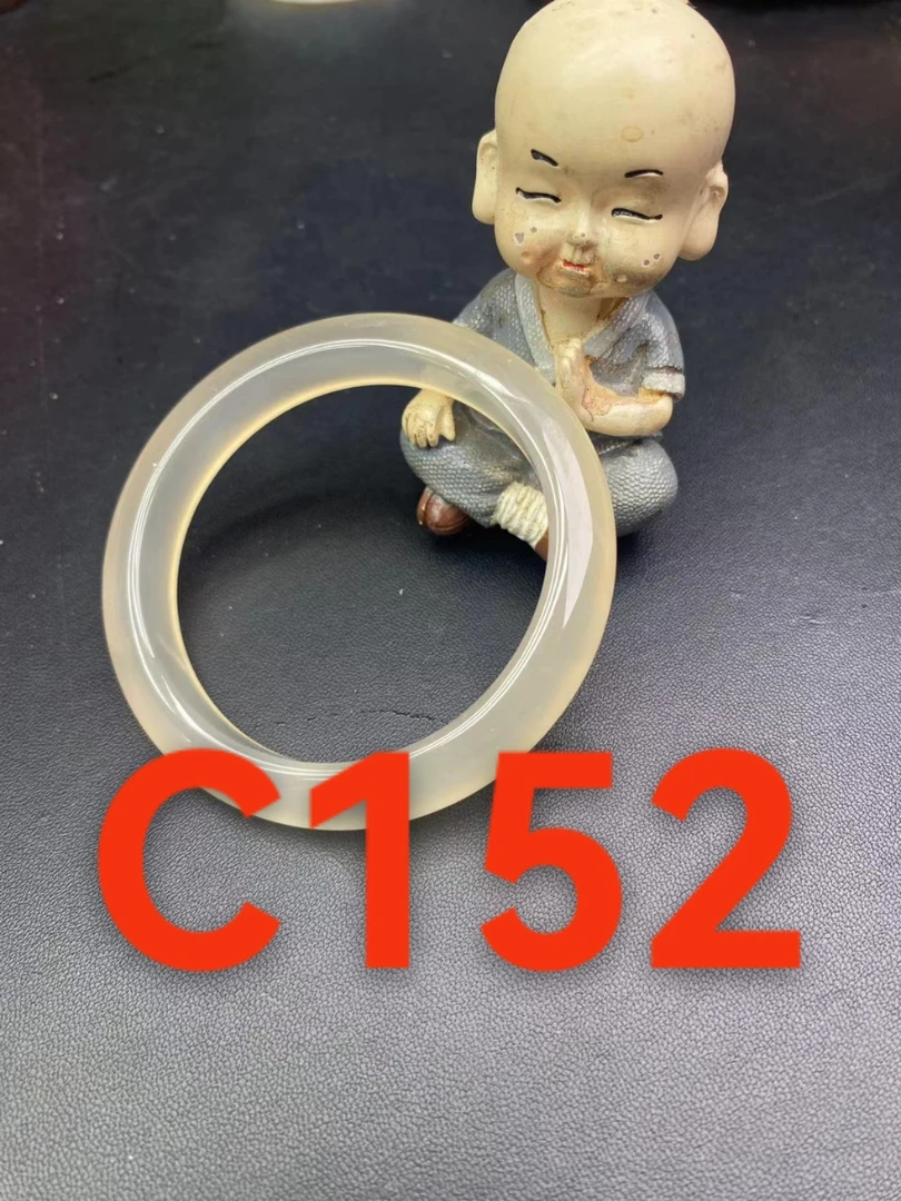 C152直播专用链接天然原色玛瑙实物以直播间为主CC