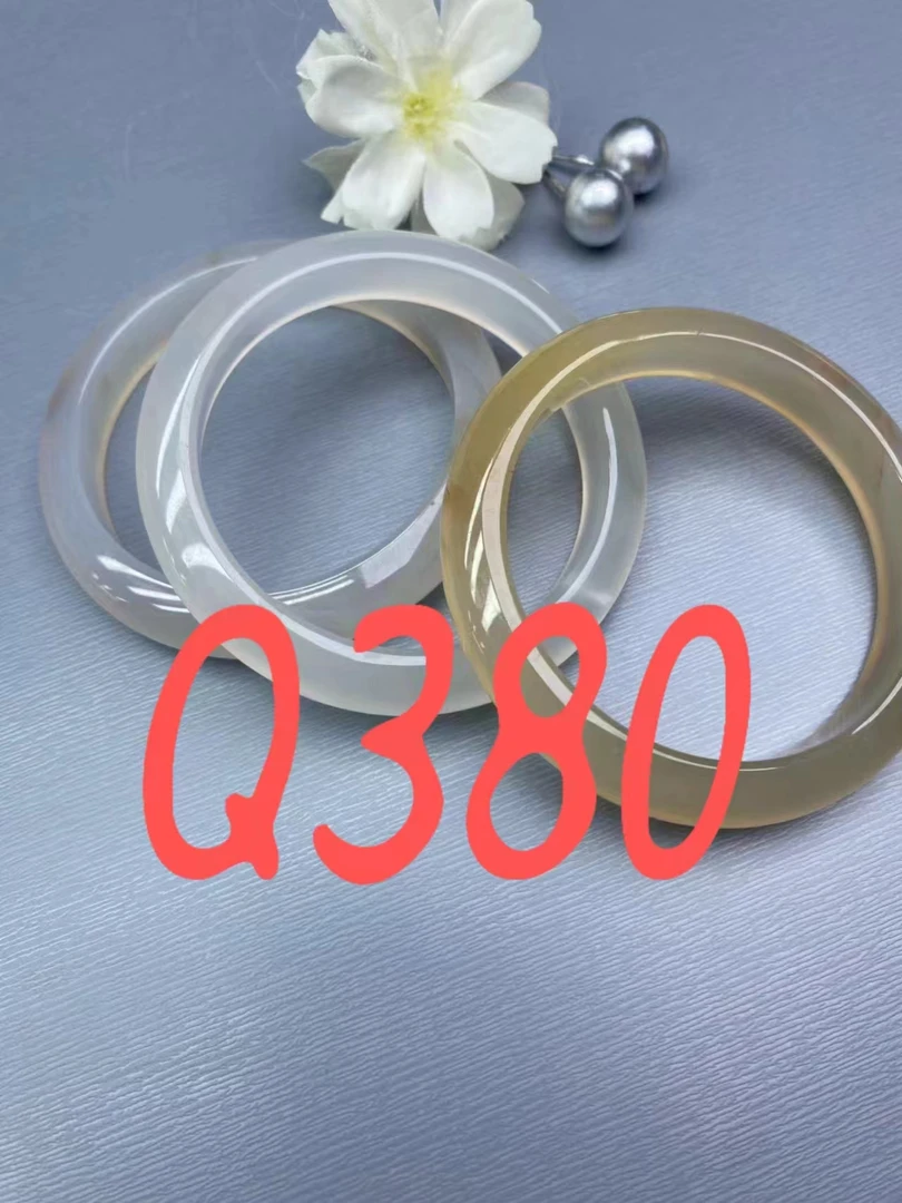 Q380直播专用链接天然原色玛瑙实物以直播间为主QQ