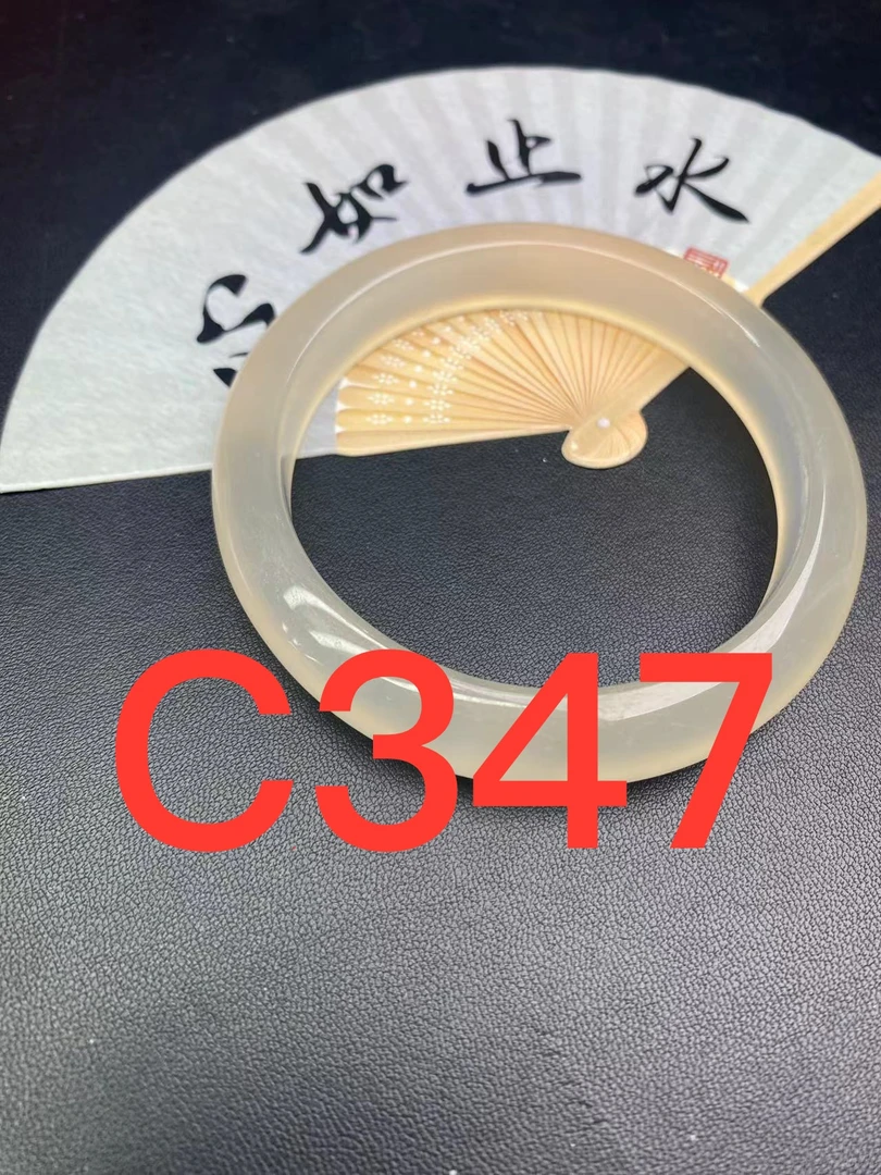C347直播专用链接天然原色玛瑙实物以直播间为主CCCC