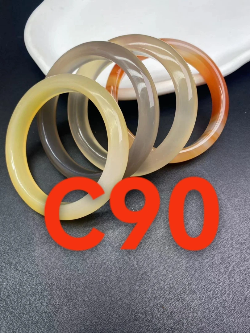 C90直播专用链接天然原色玛瑙实物以直播间为主CC