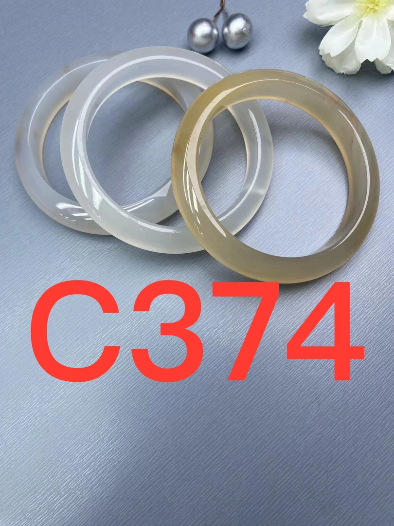 C374直播专用链接天然原色玛瑙实物以直播间为主CCCC