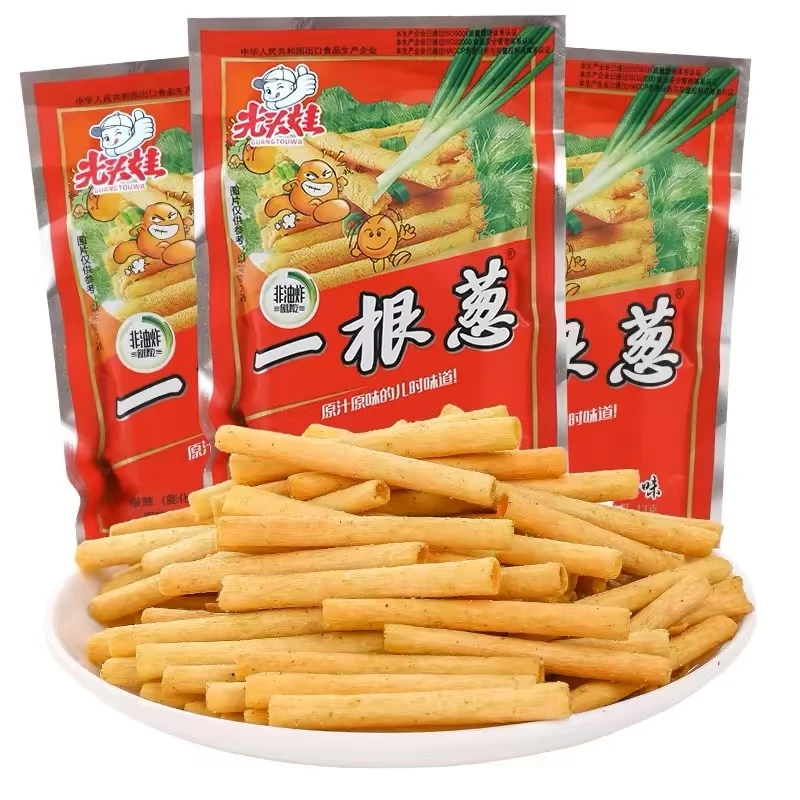 乌市发货】10包（一根葱13g*5酒鬼牛味18g*5）只卖新疆