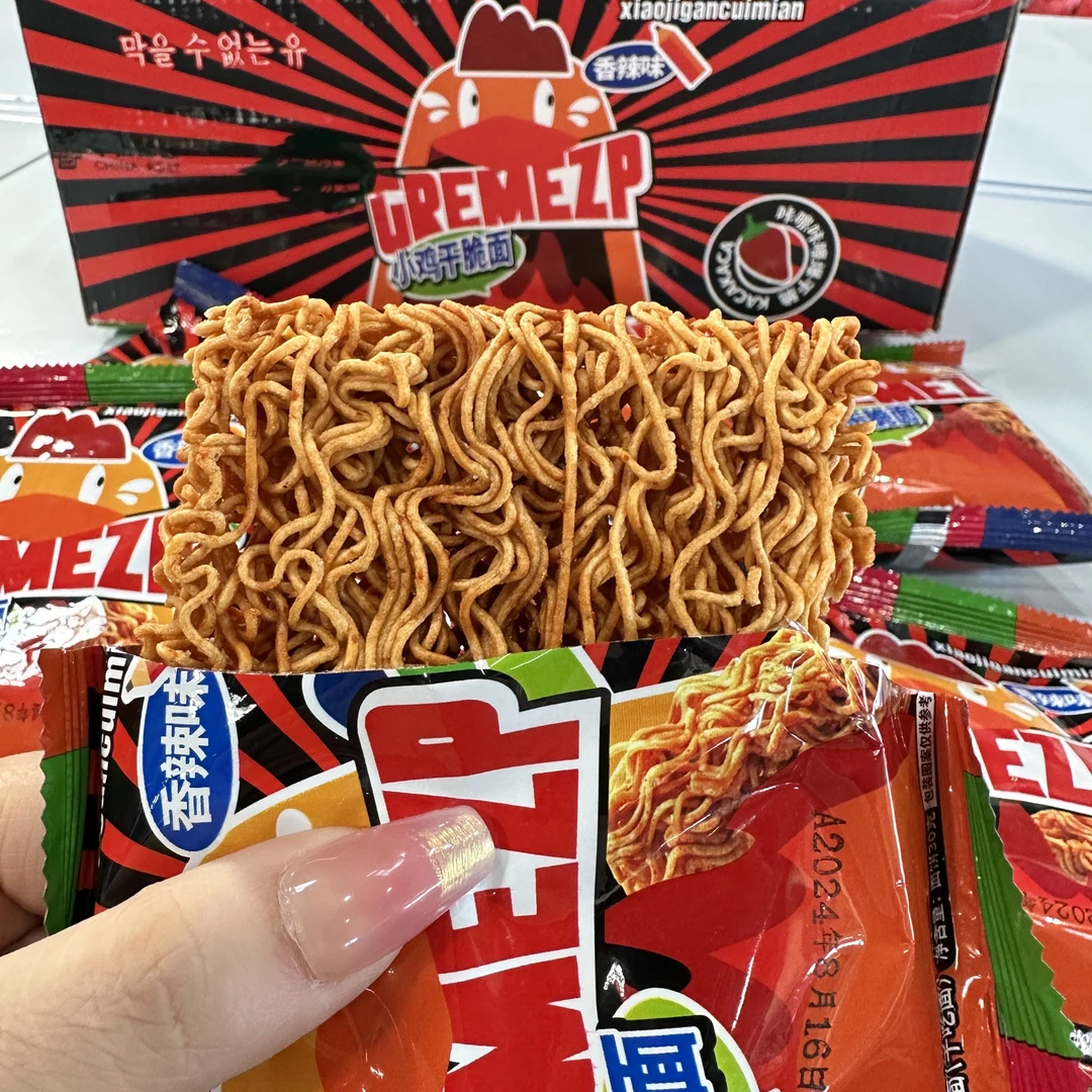 乌市发货】12包干脆面解馋小零食方便面30g独立小包装只卖新疆