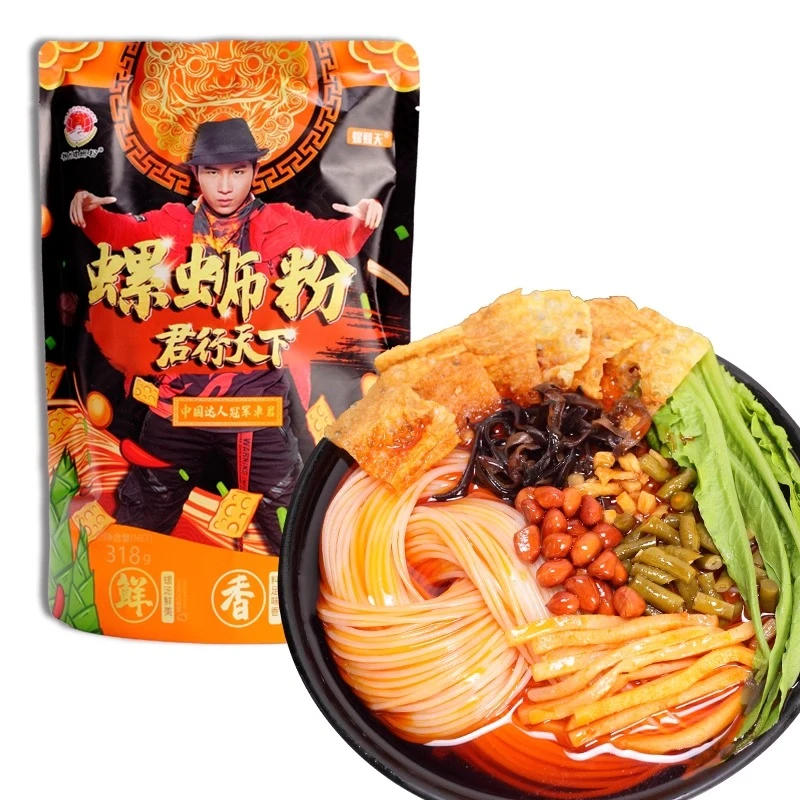 乌市发货】3袋广西柳州螺蛳粉318g/包米粉爆浓汤只卖新疆