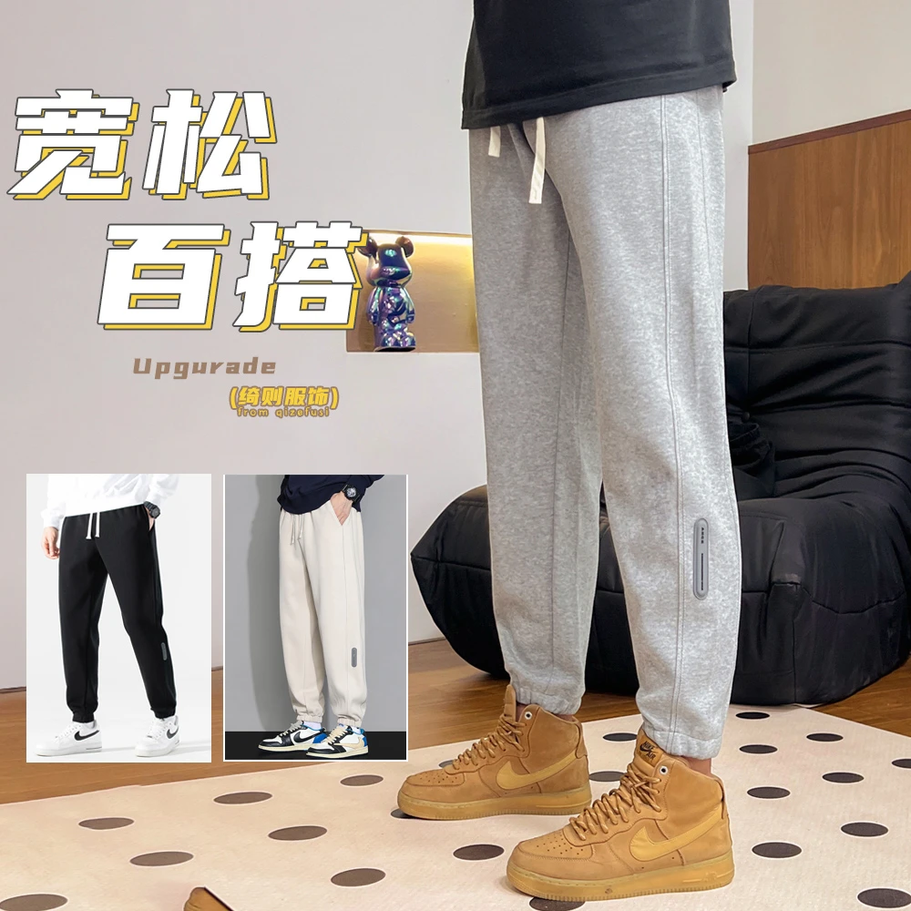 重磅卫裤男女秋冬款2023新款小皮标宽松束脚运动休闲卫裤纯色百搭