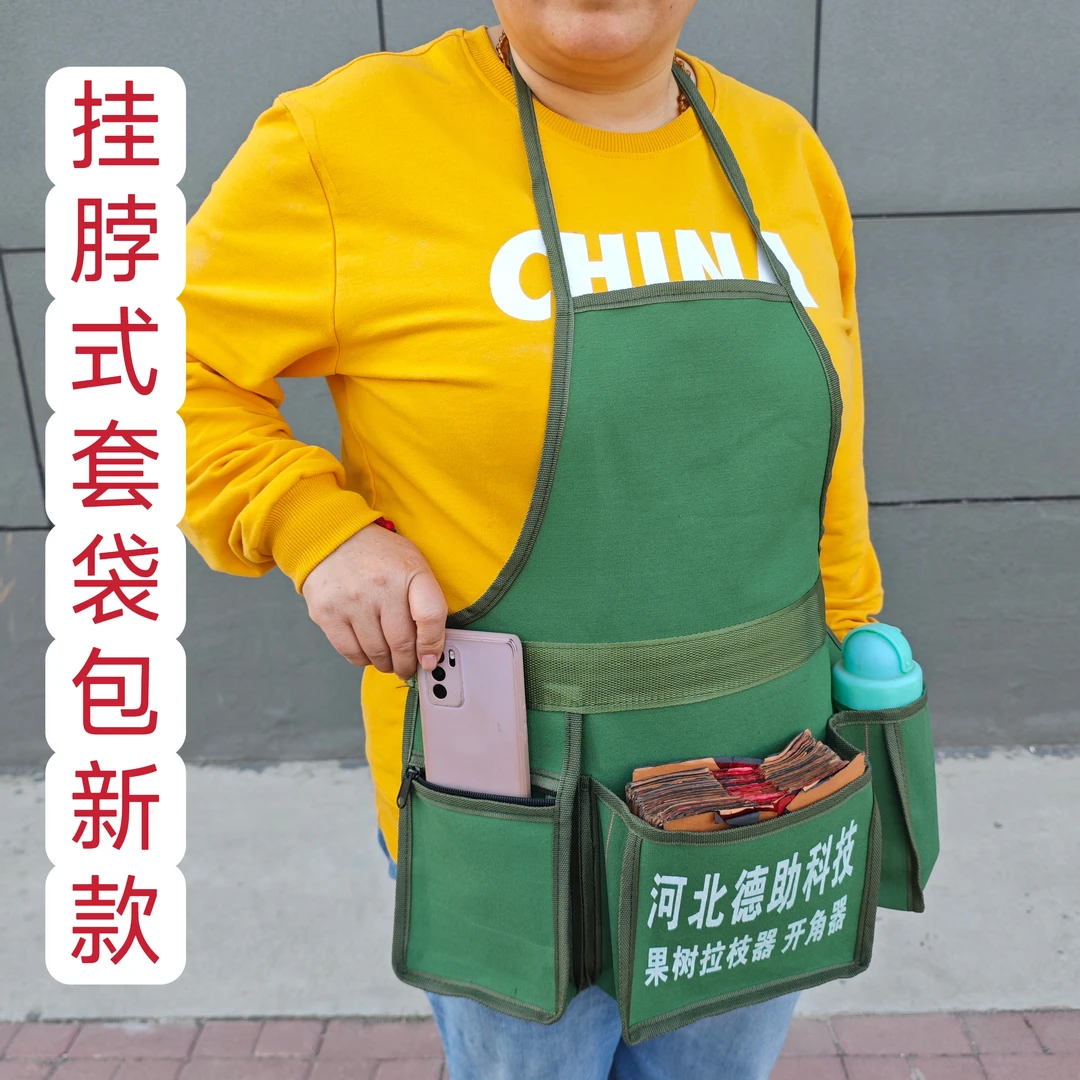 新款套袋包围裙款加厚帆布材质结实耐用