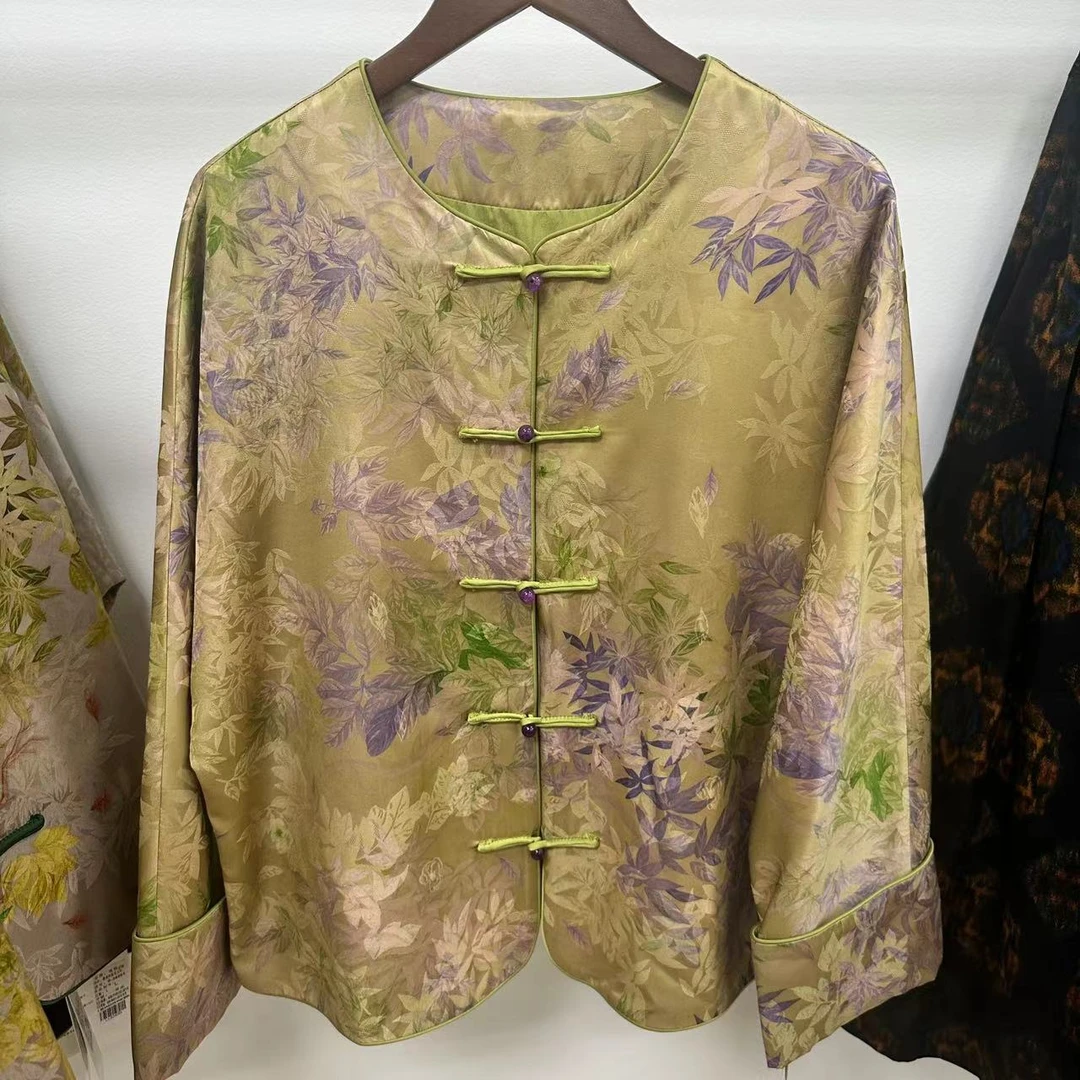 一念自在 【树叶花】桑蚕丝提花素绉缎新中式圆领上衣 Q81S-24073-1