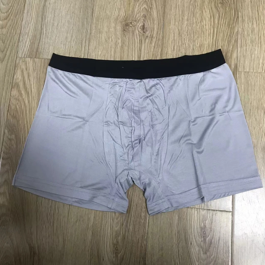 一念自在6804K051桑蚕丝男士内裤