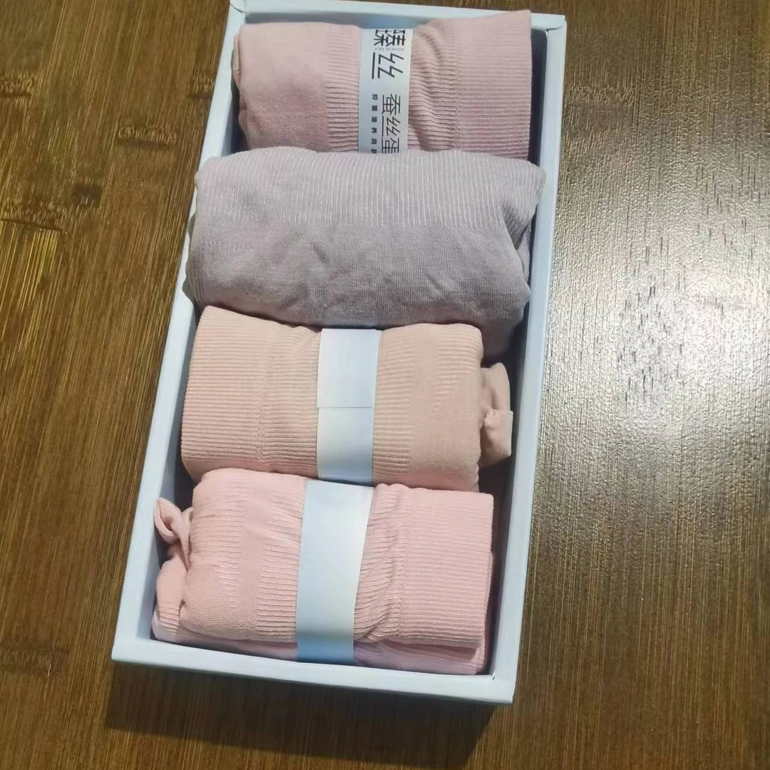 【价格链接1号】正品高柜桑蚕丝香云纱QF1内裤