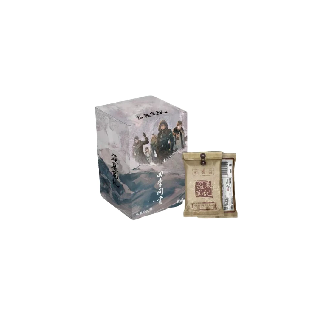 Hitcard《盗墓笔记》四季同书主题收藏卡牌（代拆）