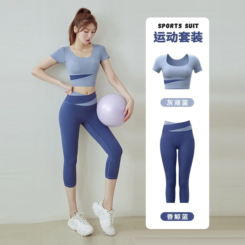 运动套装女速干健身七分裤跑步2024夏季新款专业短袖瑜伽训练服