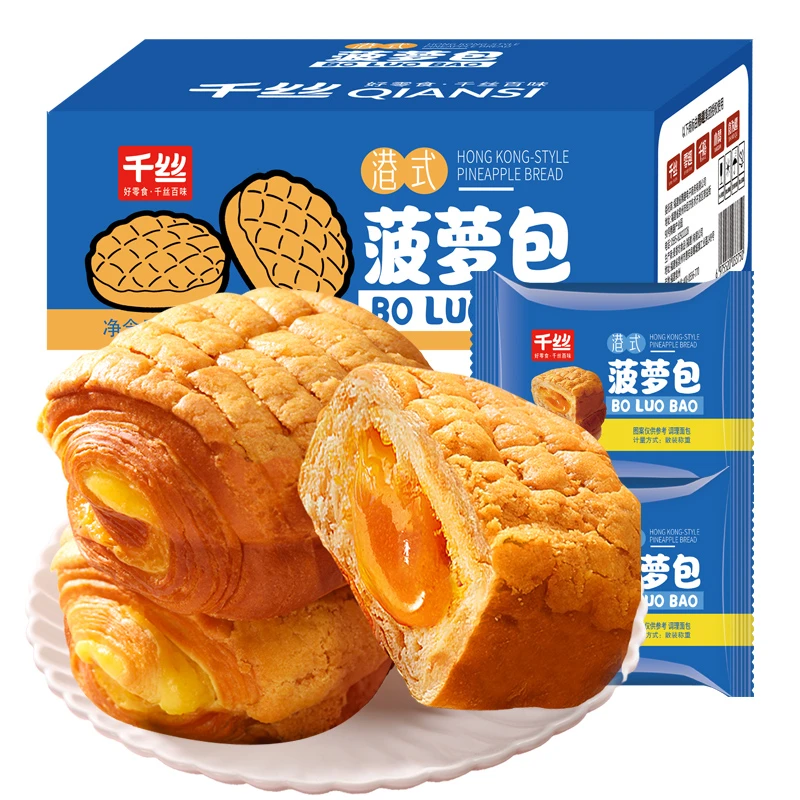 千丝港式菠萝包面包整箱早餐零食办公室休闲小吃食品代餐蛋糕饱腹