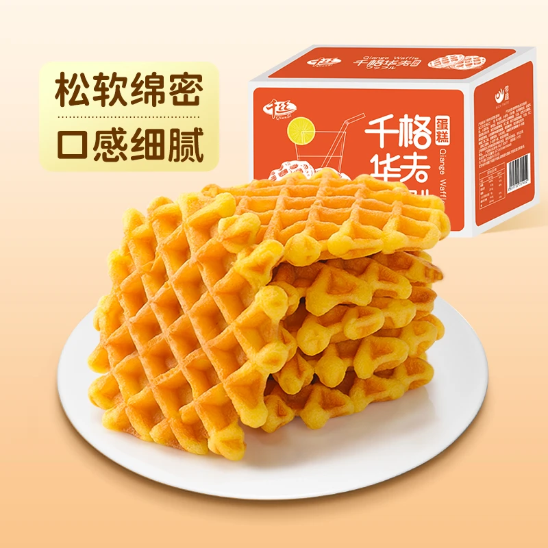 千丝华夫饼面包整箱早餐松软绵密蛋糕食品休闲零食糕点心即食精选