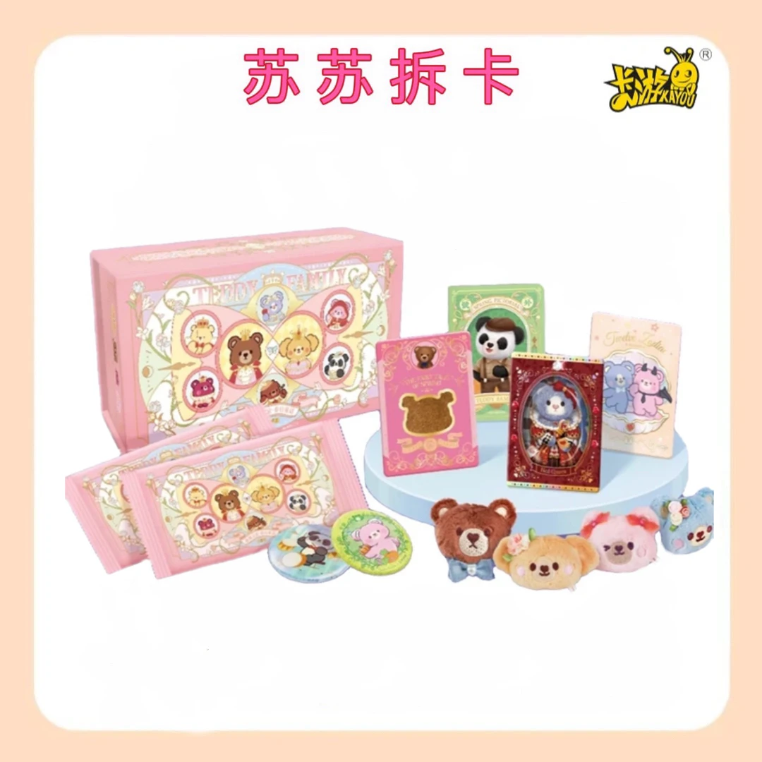 泰迪之家-春日童话典藏卡-收藏类卡牌-代拆）