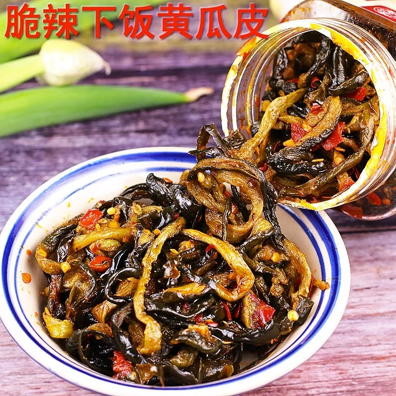脆爽黄瓜皮湖南特产家乡腌制酱菜开胃拌面下饭即食咸菜爽口260克